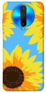 Чохол Sunflower mood для Xiaomi Poco X2
