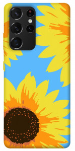 Чохол Sunflower mood для Galaxy S21 Ultra