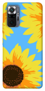 Чохол Sunflower mood для Xiaomi Redmi Note 10 Pro