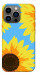 Чехол Sunflower mood для iPhone 13 Pro