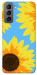 Чехол Sunflower mood для Galaxy S21 FE