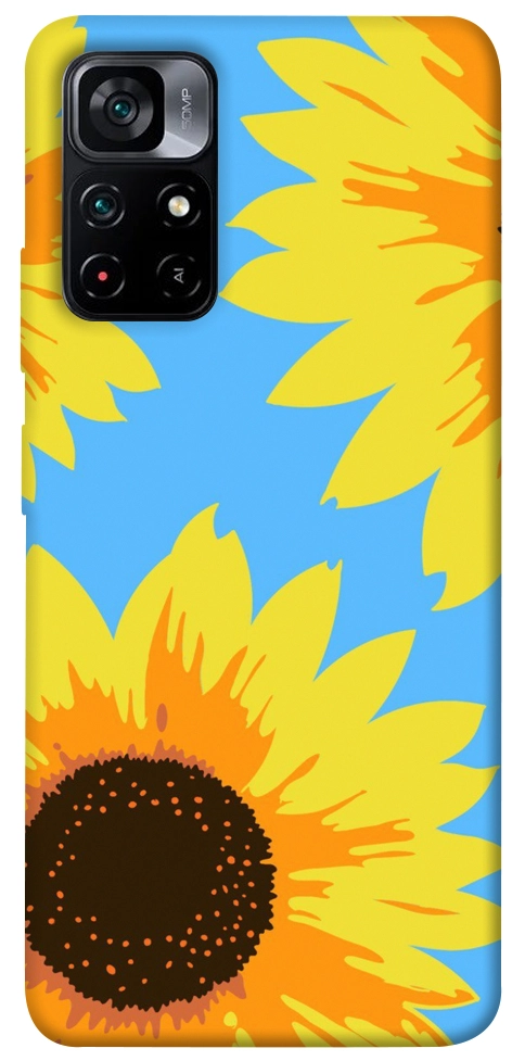 Чехол Sunflower mood для Xiaomi Poco M4 Pro 5G