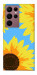 Чохол Sunflower mood для Galaxy S22 Ultra