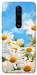 Чохол Ромашкове поле для Xiaomi Mi 9T