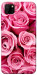 Чохол Bouquet of roses для Huawei Y5p