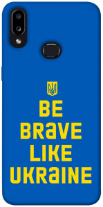 Чехол Be brave like Ukraine для Galaxy A10s (2019)