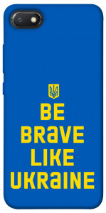 Чехол Be brave like Ukraine для Xiaomi Redmi 6A