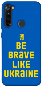 Чехол Be brave like Ukraine для Xiaomi Redmi Note 8T