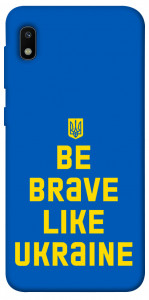 Чехол Be brave like Ukraine для Galaxy A10 (A105F)