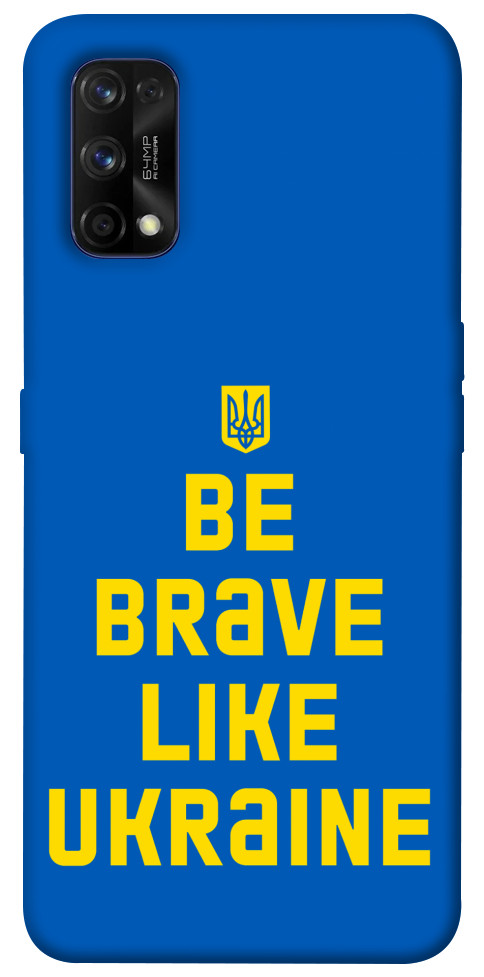 

Чехол Be brave like Ukraine для Realme 7 Pro 1351624