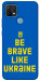 Чехол Be brave like Ukraine для Oppo A15