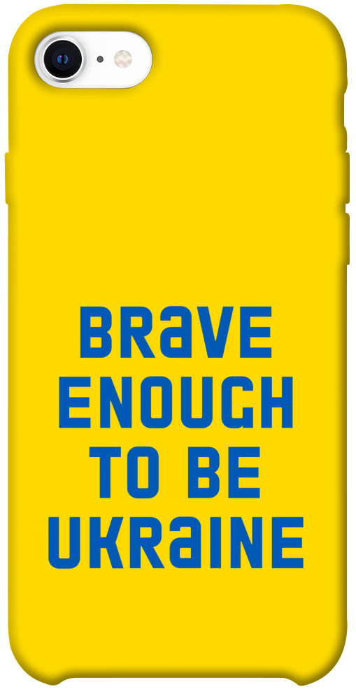 

Чохол Brave enought to be Ukraine для iPhone SE (2020) 1351669