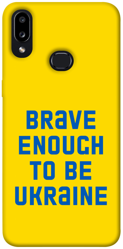 

Чехол Brave enought to be Ukraine для Galaxy A10s (2019) 1351674