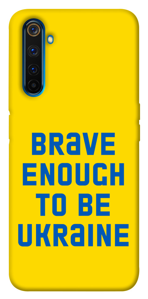 

Чехол Brave enought to be Ukraine для Realme 6 Pro 1351710