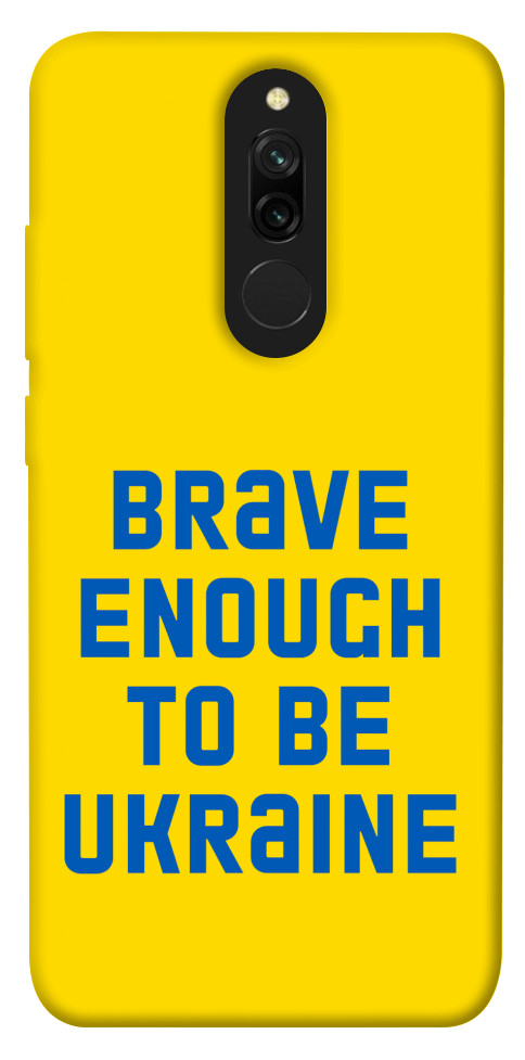

Чехол Brave enought to be Ukraine для Xiaomi Redmi 8 1351723