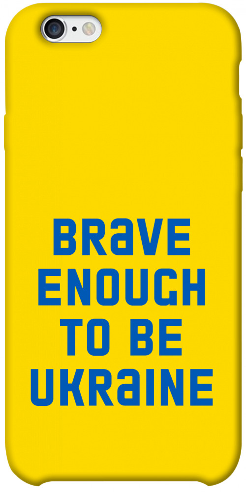 

Чехол Brave enought to be Ukraine для iPhone 6 plus (5.5'') 1351734