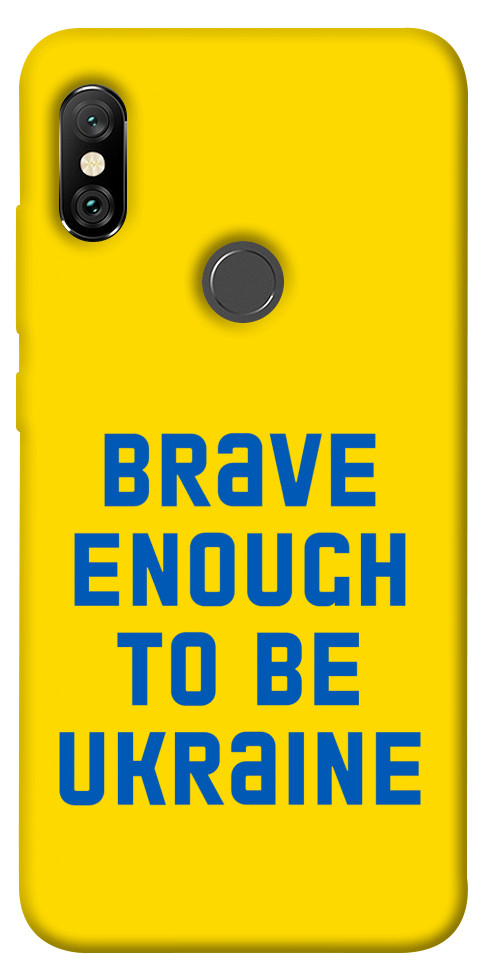

Чехол Brave enought to be Ukraine для Xiaomi Redmi Note 6 Pro 1351765
