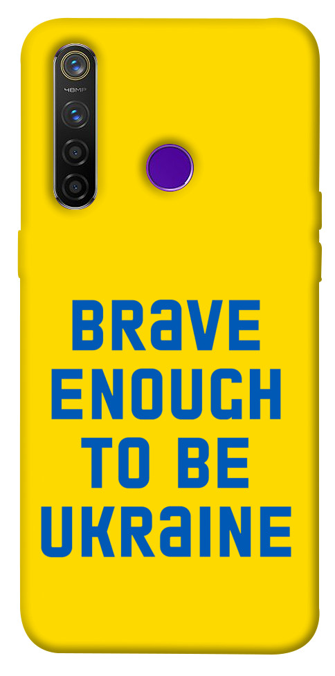 

Чехол Brave enought to be Ukraine для Realme 5 Pro 1351784