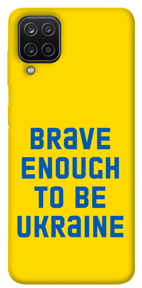 

Чехол Brave enought to be Ukraine для Galaxy A12 1351837