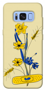 Чехол Українські квіточки для Galaxy S8 (G950)