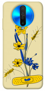 Чохол Українські квіточки для Xiaomi Poco X2