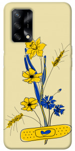 Чехол Українські квіточки для Oppo A74 4G