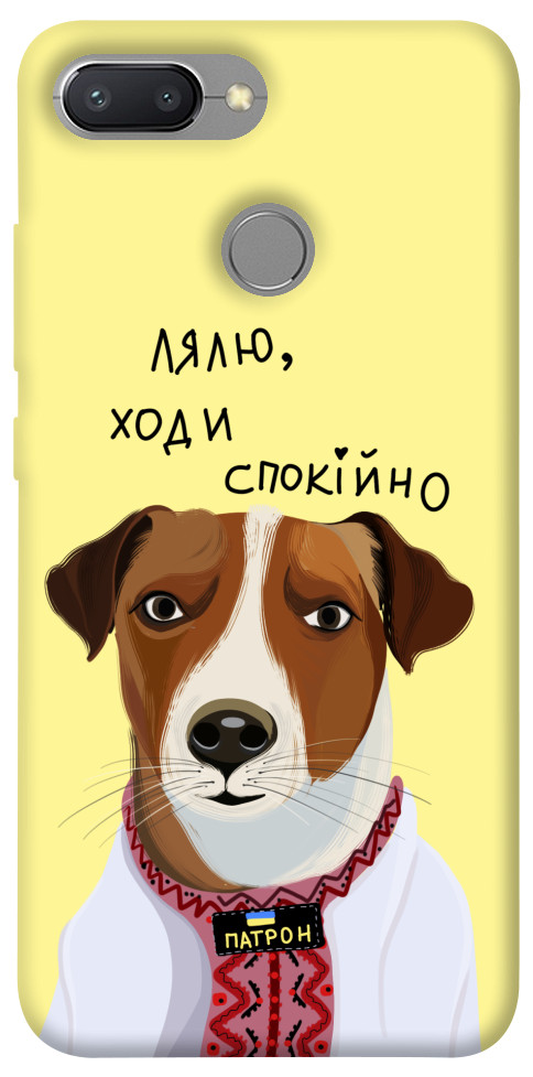 

Чохол Пес Патрон для Xiaomi Redmi 6 1354206