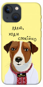 Чехол Пес Патрон для iPhone 13 mini