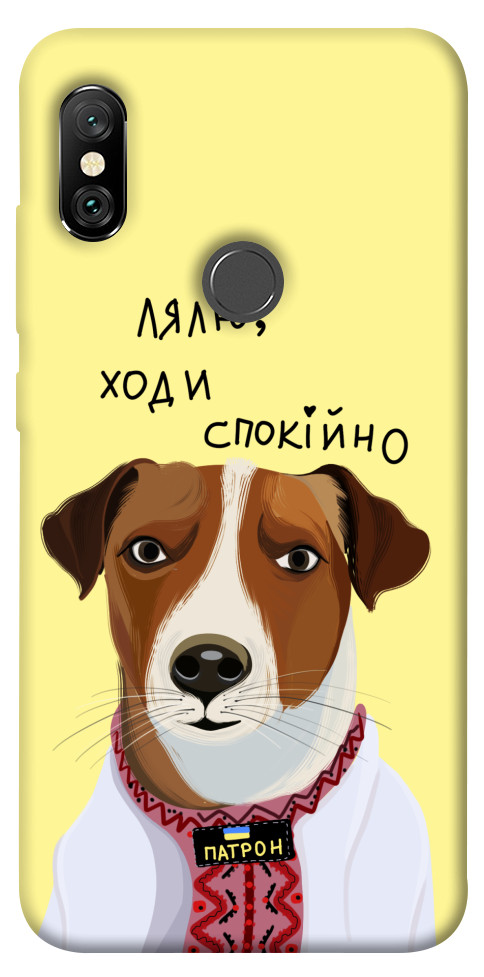 Чехол Пес Патрон для Xiaomi Redmi Note 6 Pro