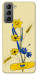 Чохол Українські квіточки для Galaxy S21 FE