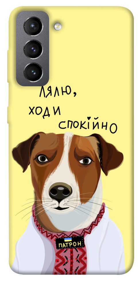 Чехол Пес Патрон для Galaxy S21 FE