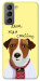 Чехол Пес Патрон для Galaxy S21 FE