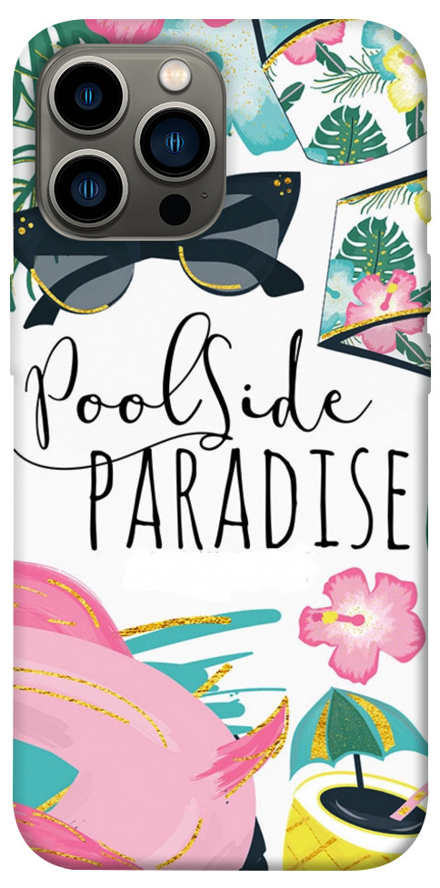 

Чохол Poolside paradise для iPhone 13 Pro Max 1357555