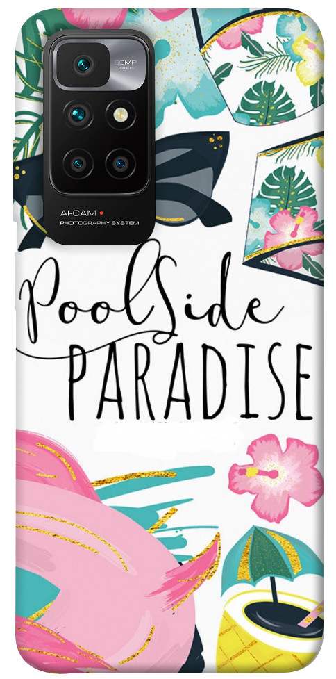 

Чохол Poolside paradise для Xiaomi Redmi 10 1357562