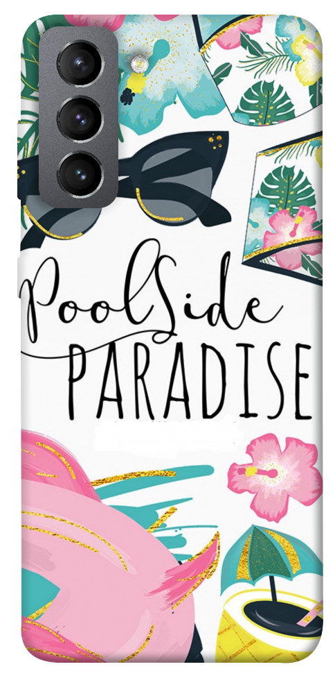 

Чохол Poolside paradise для Galaxy S21 FE 1357565