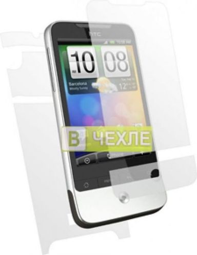 Захисна плівка на HTC Legend (a6363) (Прозора)