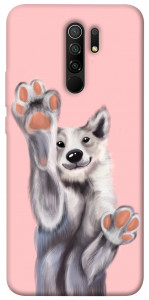 Чехол Cute dog для Xiaomi Redmi 9