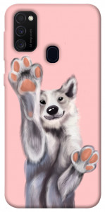 Чехол Cute dog для Samsung Galaxy M30s