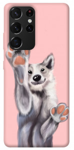 Чехол Cute dog для Galaxy S21 Ultra