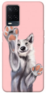 Чохол Cute dog для Oppo A54 4G
