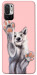 Чехол Cute dog для Xiaomi Redmi Note 10 5G