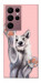 Чохол Cute dog для Galaxy S22 Ultra