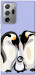 Чохол Penguin family для Galaxy Note 20 Ultra