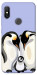 Чехол Penguin family для Xiaomi Redmi Note 6 Pro