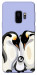 Чохол Penguin family для Galaxy S9