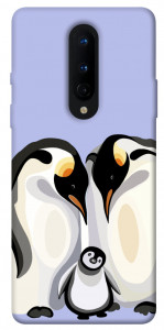 Чохол Penguin family для OnePlus 8