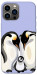 Чохол Penguin family для iPhone 12 Pro Max