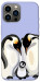 Чехол Penguin family для iPhone 12 Pro Max