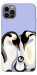 Чехол Penguin family для iPhone 12 Pro