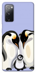 Чохол Penguin family для Galaxy S20 FE